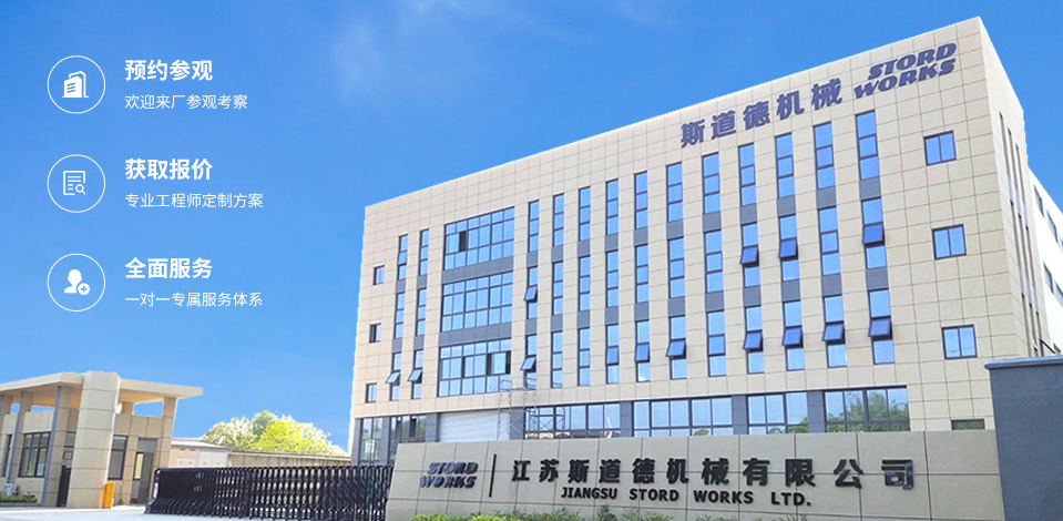 詳情頁(yè)圖.jpg